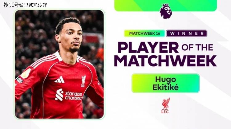 关于国际比赛日深圳男篮调整名单——英超节点到来；压力陡增；细节决定成败的信息